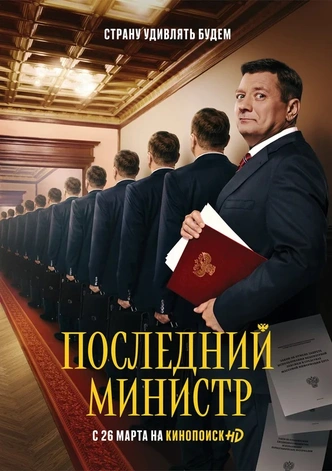 смешные сериалы топ