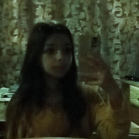 Аватарка Humen Yana