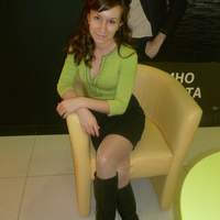 Аватарка Эличка-феечка