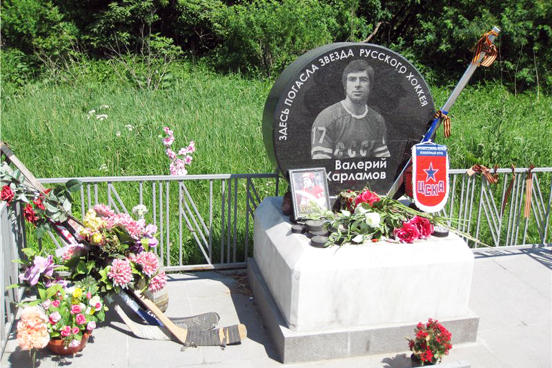 Биография Харламова, причина смерти хоккеиста