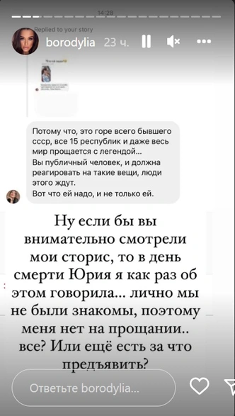 «Синдром Билана»: коллеги Шатунова громко скорбели в соцсетях, а на прощание не приехали