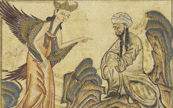 Смерть пророка и основание Лхасы: чем запомнился 632 год нашей эры