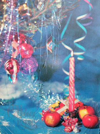 почтовые открытки