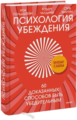 Читайте книгу целиком