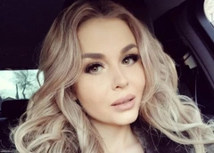Соперница Алисы Аршавиной обрела настоящую любовь