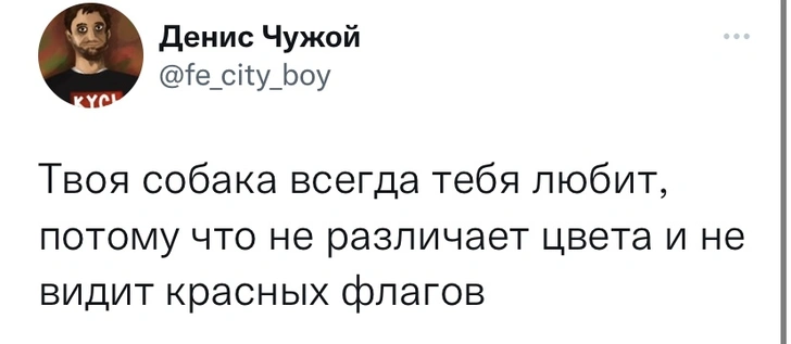 Шутки понедельника и бугульм