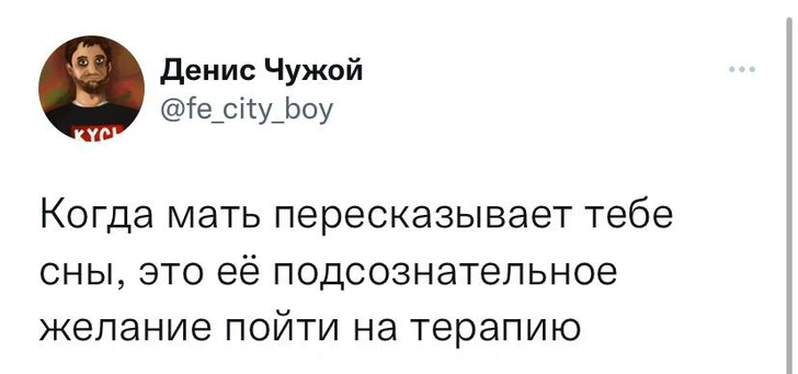 Шутки пятницы и хитрый Ван Гог