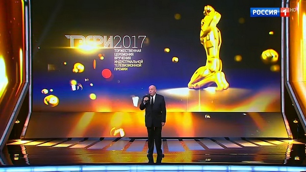 Премию ТЭФИ вручают в России с 1995 года