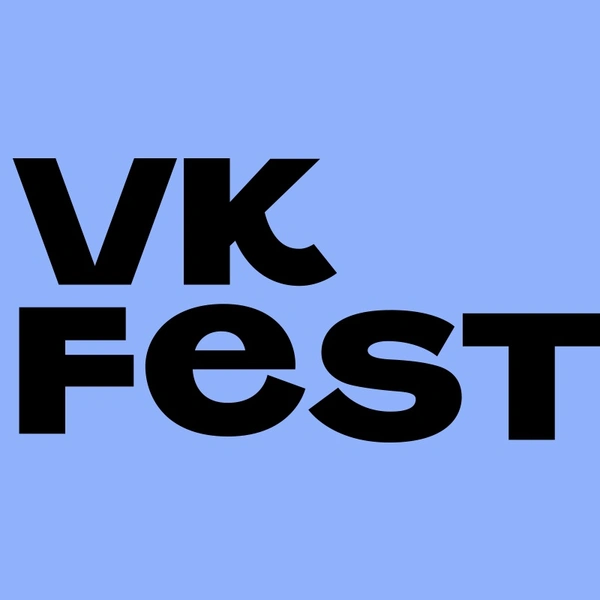 VK Fest в этом году все-таки не состоится 😭