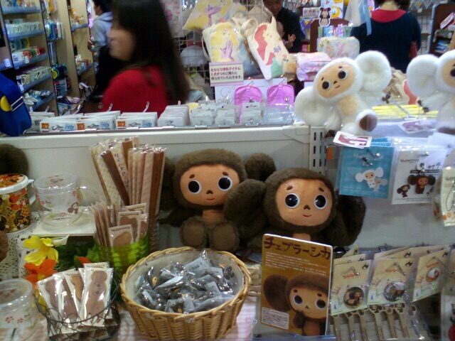 Чебурашки – один из самых продаваемых товаров в японских магазинах игрушек