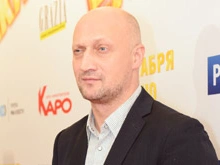 Гоша Куценко продает загородный дом