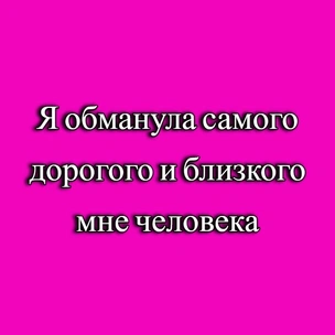 [тест] На какой круг ада Данте Алигьери ты бы попала?