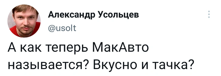 Шутки месяца и интроверты знают одно местечко