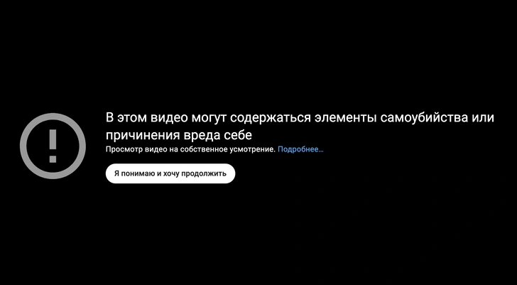 Agust D не для детей: новый клип Шуги из BTS «AMYGDALA» получил возрастное ограничение 🙅🏻‍♀️