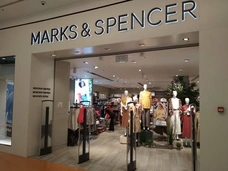 Бренд Marks & Spencer открывает свой первый магазин во Владивостоке