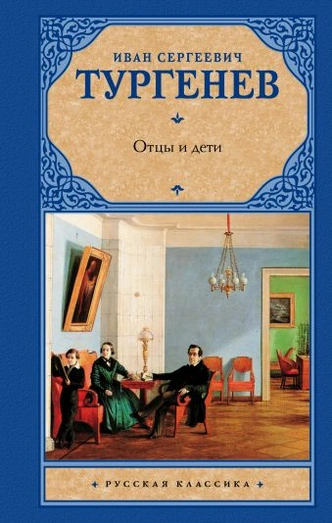 20 книг, которые стоит прочитать до поступления в вуз