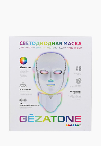 Массажер для лица Gezatone (Светодиодная LED маска для омоложения лица и шеи)