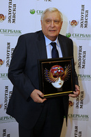 Oleg Basilashvili Олег Басилашвили