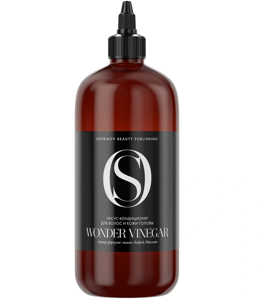 Уксус-кондиционер для волос Wonder Vinegar