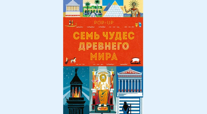 Лучшие книги для всей семьи