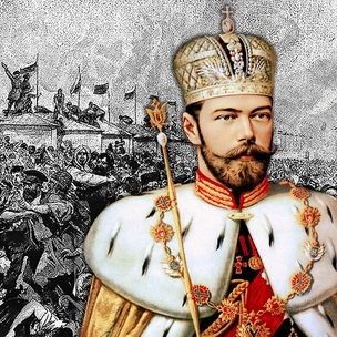 Самая страшная коронация в истории: как началось царствование Николая II