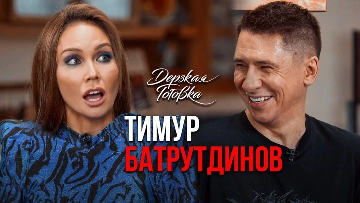 «Вопрос времени»: Тимур Батрутдинов решил запеть