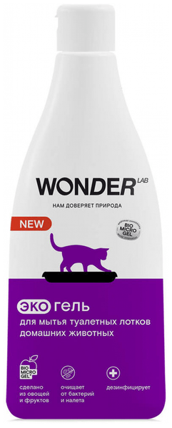 Экогель для мытья туалетных лотков домашних животных Wonder Lab