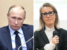 Владимира Путина удивило решение Ксении Собчак