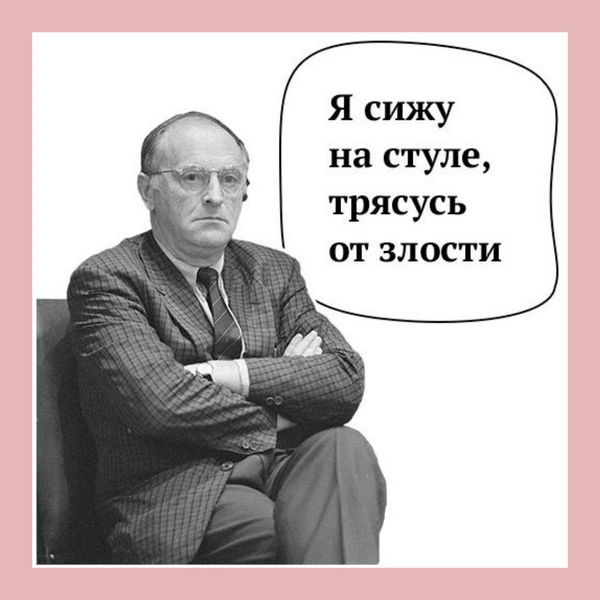 Тест: Какая цитата Иосифа Бродского опишет твою неделю?