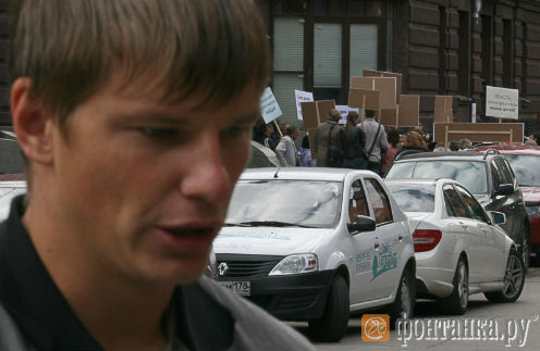 Андрей Аршавин на митинге