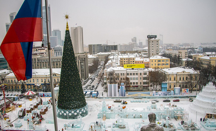 Авто мэджик в екатеринбурге