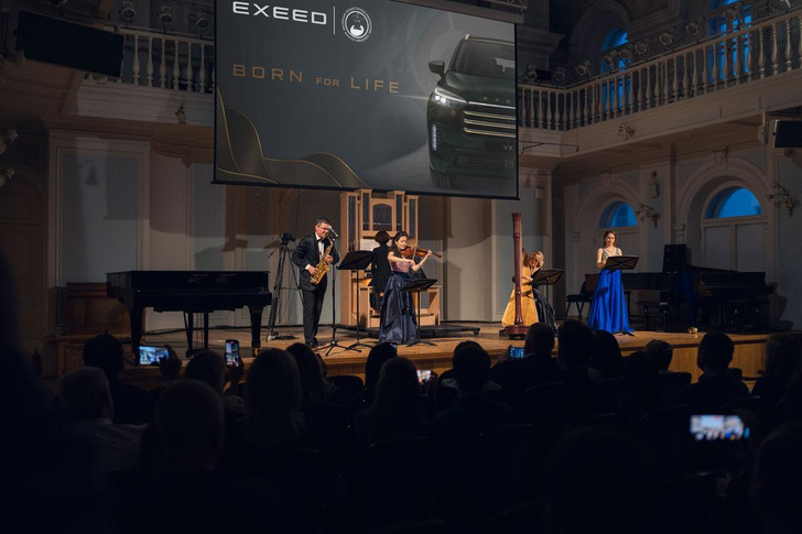EXEED подарил Московской консерватории уникальный орган