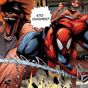 «Мстители» vs «Атака титанов»: кому из команды Marvel по силам одолеть гигантов из аниме?