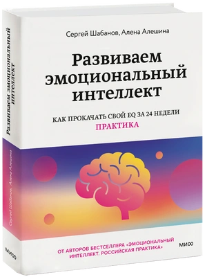 Читайте книгу целиком