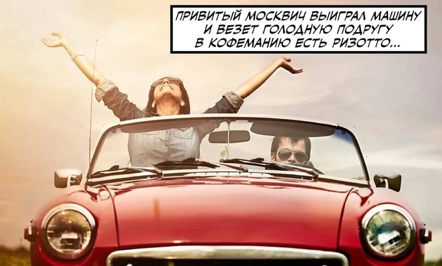 Смех сквозь слезы: посмотрите, какие шутки о прививках публикуют в Сети
