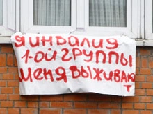 Жена футболиста Щербакова отказывается брать деньги адвоката Добровинского