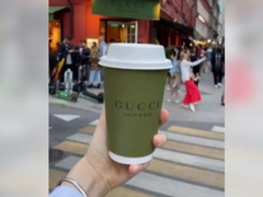 «Не экономьте на понтах»: москвичи продают одноразовые стаканчики Gucci