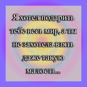 [тест] Выбери цитату Беляева, а мы скажем, что фантастического приготовило тебе будущее