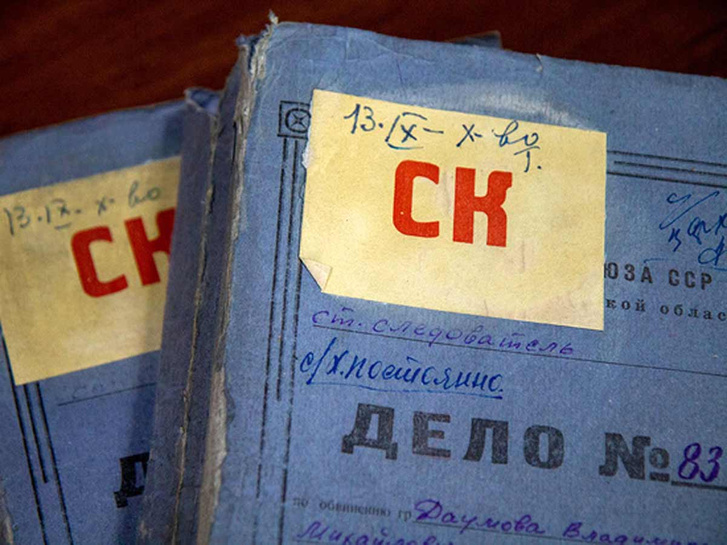 Несостоявшийся Блок: самые громкие уголовные дела эпохи СССР, о которых раньше не рассказывали