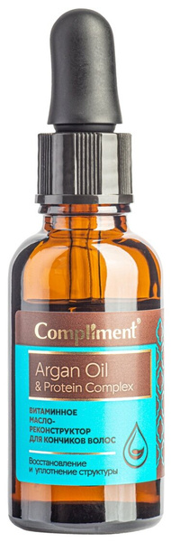 Compliment Argan Oil & Рrotein Сomplex Витаминное масло-реконструктор для кончиков волос