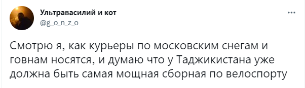 Шутки понедельника и приложение для поиска пары на обед