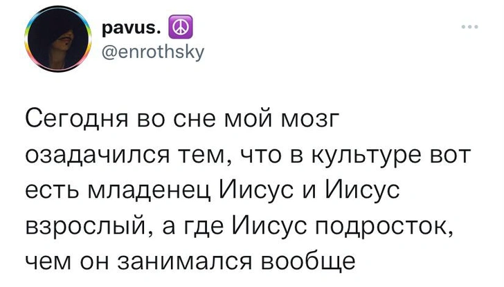 Шутки вторника и эспандер