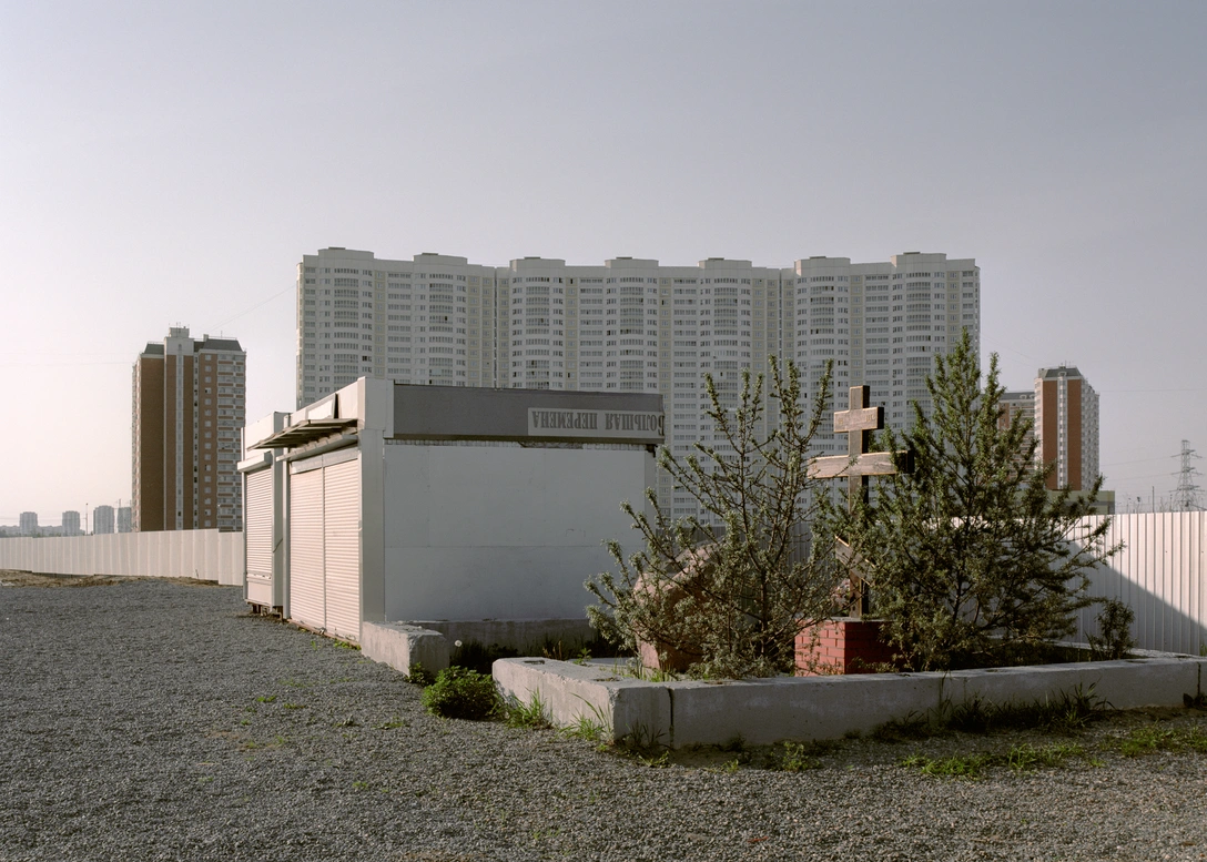 Работа Владимира Селезнева. | Источник: Pennlab Gallery