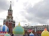 Сын Валерии выступил на Дне города