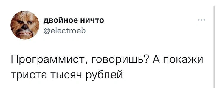 Шутки понедельника и котёнок Эмбер