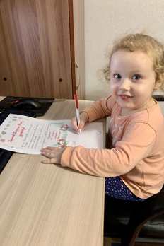 София Борисова, 4 года, Белгородская область, г Короча