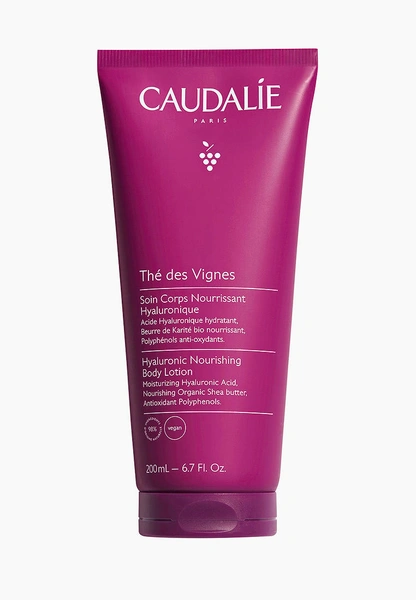 Лосьон для тела Caudalie питательный, с гиалуроновой кислотой The Des Vignes