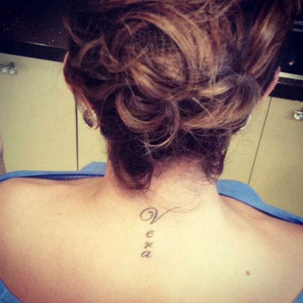 Юлия Началова сделала татуировку в честь дочери