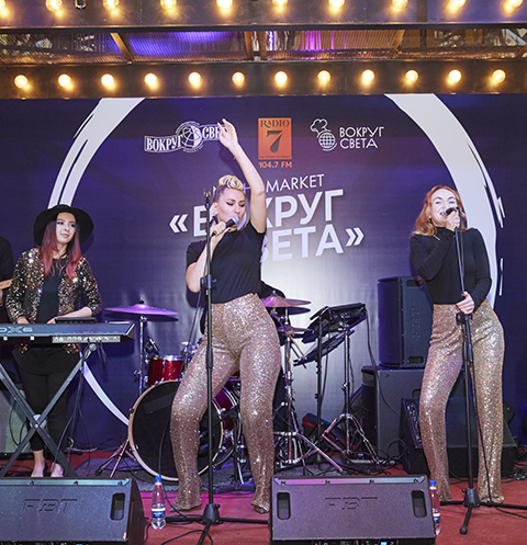 Кавер-группа VEBER BAND | www.starhit.ru