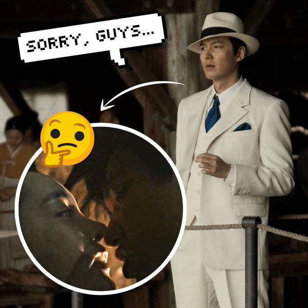 Выглядит не секси: Ли Мин Хо в откровенных сценах дорамы «Патинко» заменил дублер? 😬